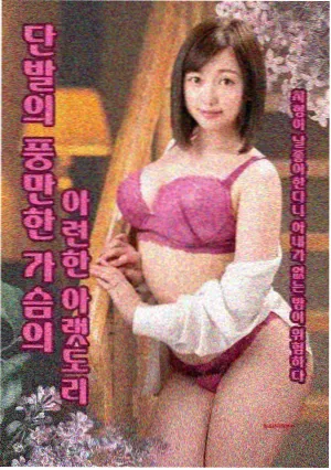 你有一封信全集完整版修复版上线资讯